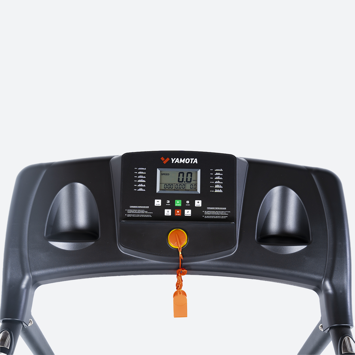 Yamota Run Home Use Treadmill